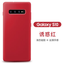 三星手機網(wǎng)升級