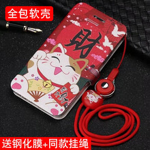 愛(ài)的保護(hù)套，讓你告別裸奔煩惱