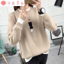 經(jīng)典條紋襯衫，微胖妹子的好選擇