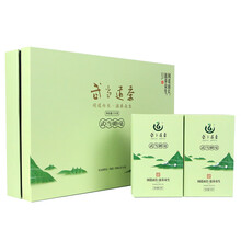 武當(dāng)?shù)啦杈G茶
