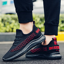 奧馳森（ORCCISEM）男士黑紅色 41