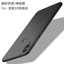 拒絕裸奔，防摔的蘋果手機保護套