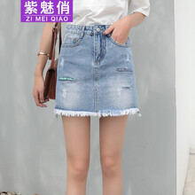 休閑個(gè)性裙子
