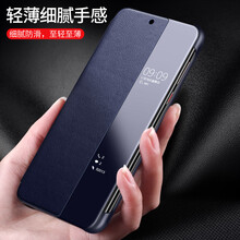華為p10皮套