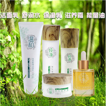 怎么樣,系列,草本,草本,系列