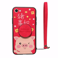 羅璐鷗 x9splus 手機(jī)殼/保護(hù)套