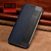 xoomz 華為mate10/mate10pro 手機殼/保護套