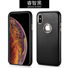 閃甲 蘋果XS手機 手機殼/保護套