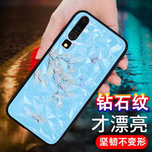 AOYAMIC 華為P20 Pro 手機殼/保護套