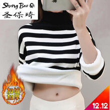 簡(jiǎn)約針織衫，微胖女生的好選擇