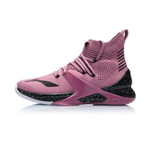 李寧（LI-NING）籃球鞋ABAP057-2 暗嫣紅/標準黑 