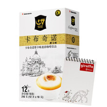 浪漫下午茶，進(jìn)口咖啡機來(lái)助力