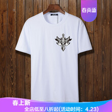 報(bào)喜公雞（BOOXCOCK） 短袖 男士T恤 白色 戰(zhàn)狼 