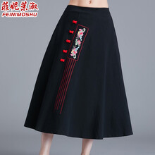 刺繡,刺繡大擺裙,民族,民族,怎么樣