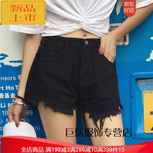 九分牛仔褲，穿出你的性感小蠻腰