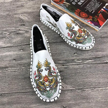 歡躍（huanyue）男士雙龍戲珠（白布） 42