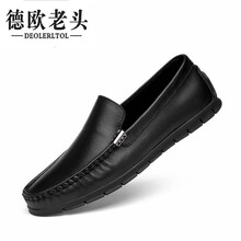 德歐老頭（DEOLERLTOL）男士黑色-皮鞋碼 38