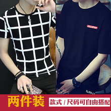 軒辰氏 短袖 男士T恤 格子黑+刺繡黑 