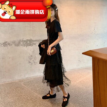 yy精品潮流女裝