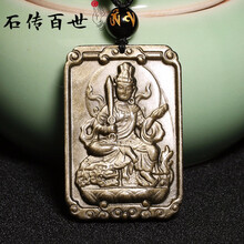 本命佛文殊菩薩