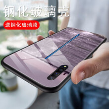 熊偉 vivoiQOO 手機殼/保護套