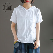 代勒（DAILE） 破洞 短袖 T恤 女 連帽