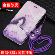 愛(ài)的保護(hù)套，讓你告別裸奔煩惱