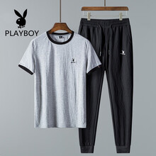 花花公子（PLAYBOY） 短袖 男士T恤 淺灰+黑 