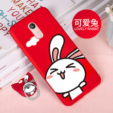 今首為 紅米note4x/紅米note4 手機殼/保護套