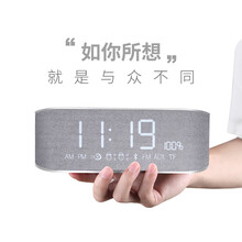 小鬧鐘臺式電腦