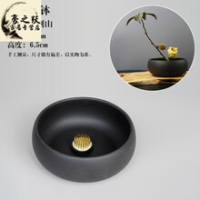 精致花瓶，給你一個浪漫的生活