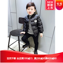 正品小棉襖