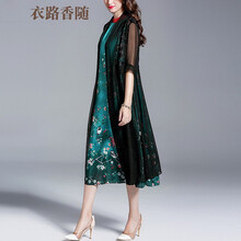 優(yōu)雅蕾絲裙，穿出你的氣質(zhì)小仙女