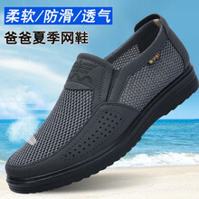 布瑞京（BURUIJING）男士灰色BRJ-58821 40