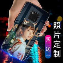 優(yōu)密加（youmijia） mate20pro 手機殼/保護套