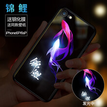 plus,plus,怎么樣,手機,手機,來電,來電