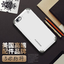普格爾（PureGear） 蘋(píng)果7plus/8plus 手機(jī)殼/保護(hù)套