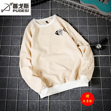普戈斯（PUGESI） 長(cháng)袖 男士T恤 卡其色 XL，4XL，5XL，L，M