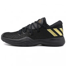 阿迪達(dá)斯（Adidas）籃球鞋AC7819 42