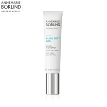 Annemarie Borlind眼霜/眼部精華 11-15g/mL