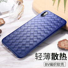 rock洛克蘋果6