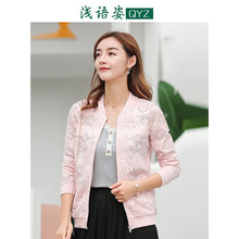 寬松連衣裙，讓你的美腿更簡(jiǎn)單