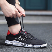 星關(guān)（XINGGUAN）男士MK-71132黑紅 41