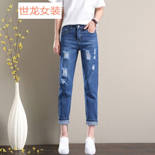 九分牛仔褲，微胖妹子的顯瘦利器