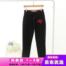 復古綁帶刺繡，玩轉(zhuǎn)街頭新風尚