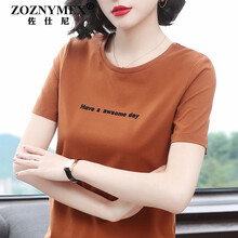 佐仕尼（ZOZNYMEX） 拼接 短袖 T恤 女 圓領(lǐng)
