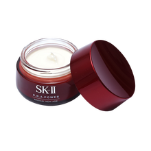 skii,skii,乳液,精華,精華,乳液,怎么樣
