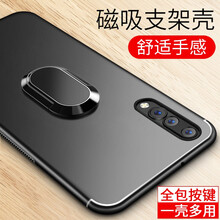 古匠（GUJIANG） p30/p30pro 手機殼/保護套