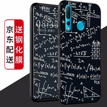 保手派女裝
