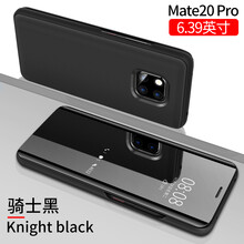 mate,mate,華為,華為,怎么樣